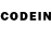 Codein напиток Lean (лин) tvoia babka