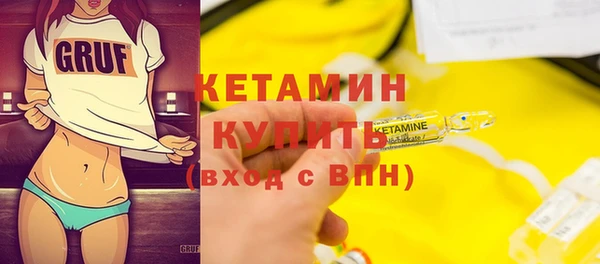 мяу мяу мука Абинск