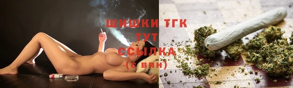 мяу мяу мука Абинск