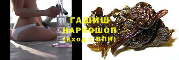 МДПВ Михайловск