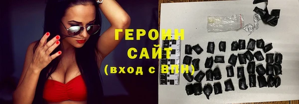 мяу мяу мука Абинск