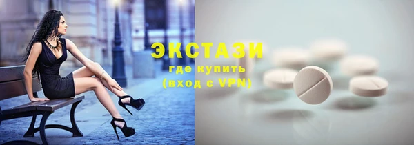 мяу мяу мука Абинск