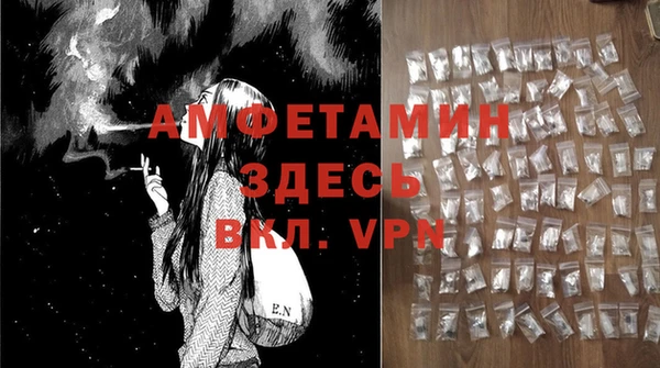 мяу мяу мука Абинск