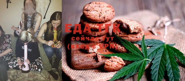 spice Михайловка