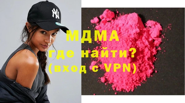 а пвп мука Михайлов