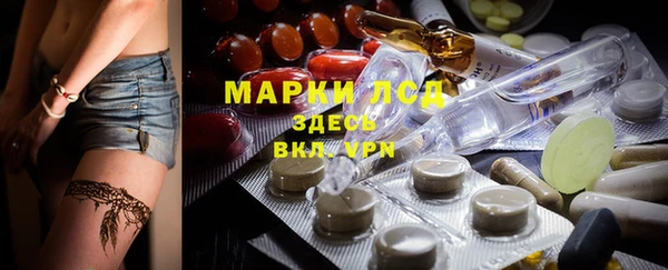 мяу мяу мука Абинск