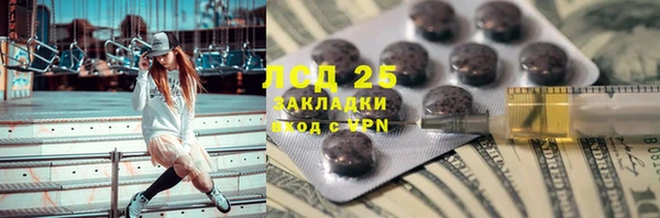 а пвп мука Михайлов