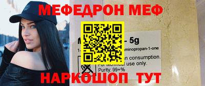кокаин колумбия Конаково