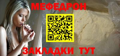 MDMA Коммунар