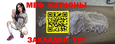 кокаин колумбия Конаково