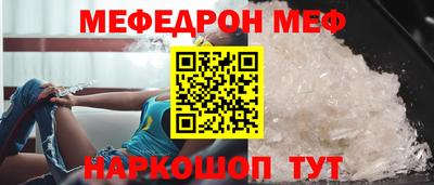MDMA Коммунар
