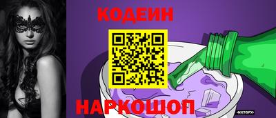 MDMA Коммунар