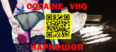 MDMA Коммунар