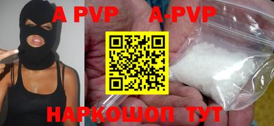 кокаин колумбия Конаково