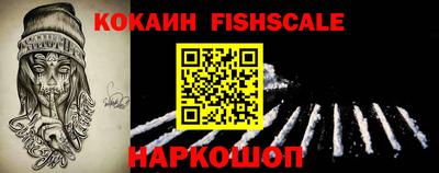 MDMA Коммунар