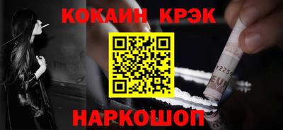 MDMA Коммунар