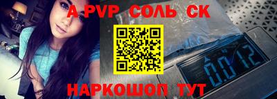 кокаин колумбия Конаково