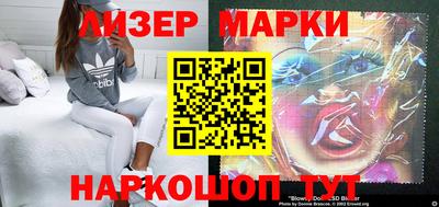 кокаин колумбия Конаково