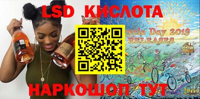 кокаин колумбия Конаково