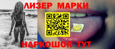 кокаин колумбия Конаково