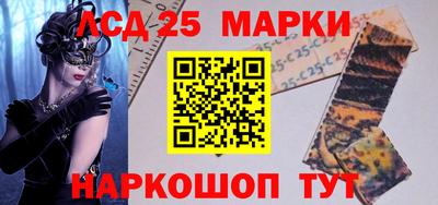 MDMA Коммунар