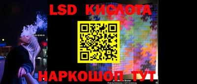 кокаин колумбия Конаково
