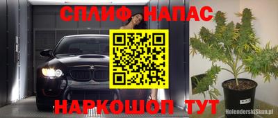 кокаин колумбия Конаково