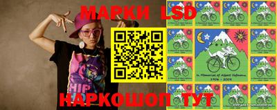 MDMA Коммунар