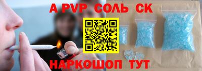 кокаин колумбия Конаково