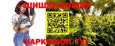 MDMA Коммунар