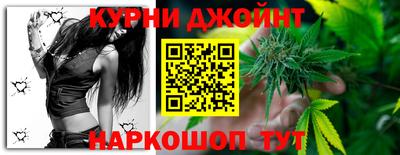 кокаин колумбия Конаково