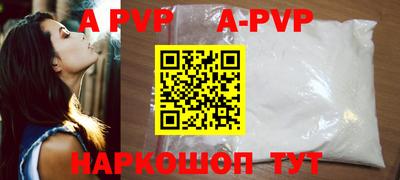 MDMA Коммунар