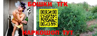 кокаин колумбия Конаково