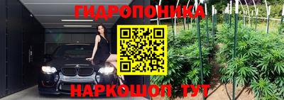кокаин колумбия Конаково