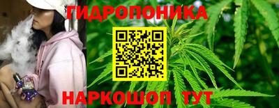 MDMA Коммунар