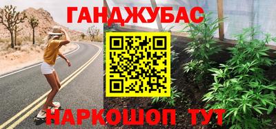 кокаин колумбия Конаково