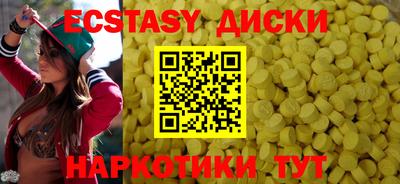 бошки Комсомольск-на-Амуре