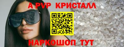 MDMA Коммунар