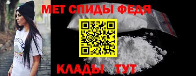 кокаин колумбия Конаково