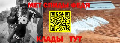 MDMA Коммунар