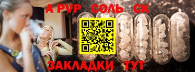 MDMA Коммунар