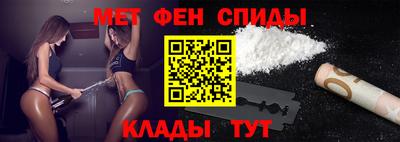 бошки Комсомольск-на-Амуре