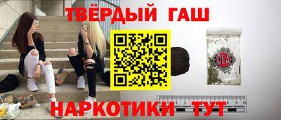 кокаин колумбия Конаково