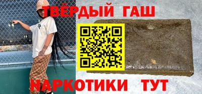 MDMA Коммунар
