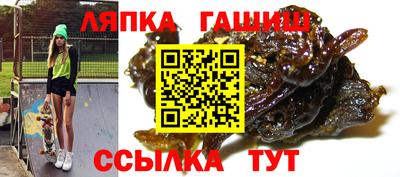 кокаин колумбия Конаково
