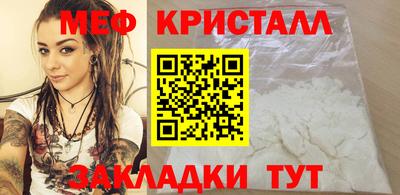 бошки Комсомольск-на-Амуре