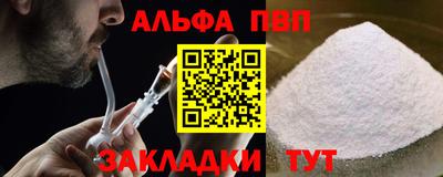 MDMA Коммунар