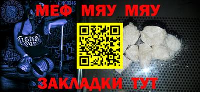 MDMA Коммунар
