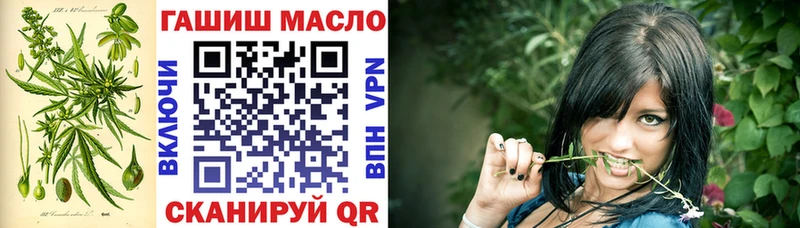 Дистиллят ТГК Wax  Кисловодск 